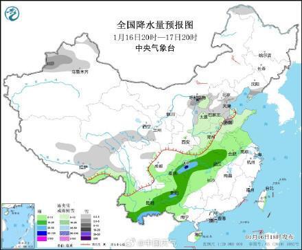 戴圩镇天气预报更新通知