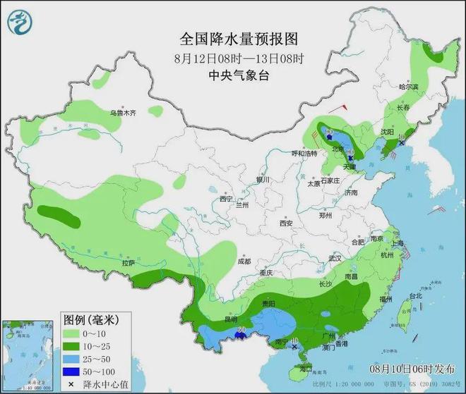 温泉经济开发区天气预报更新通知