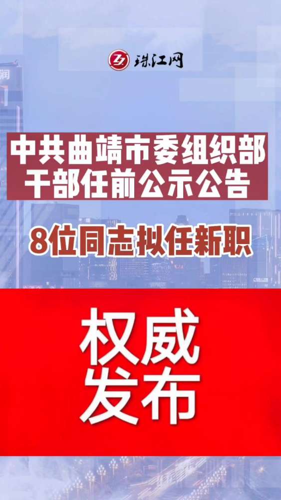 协德乡最新招聘信息汇总