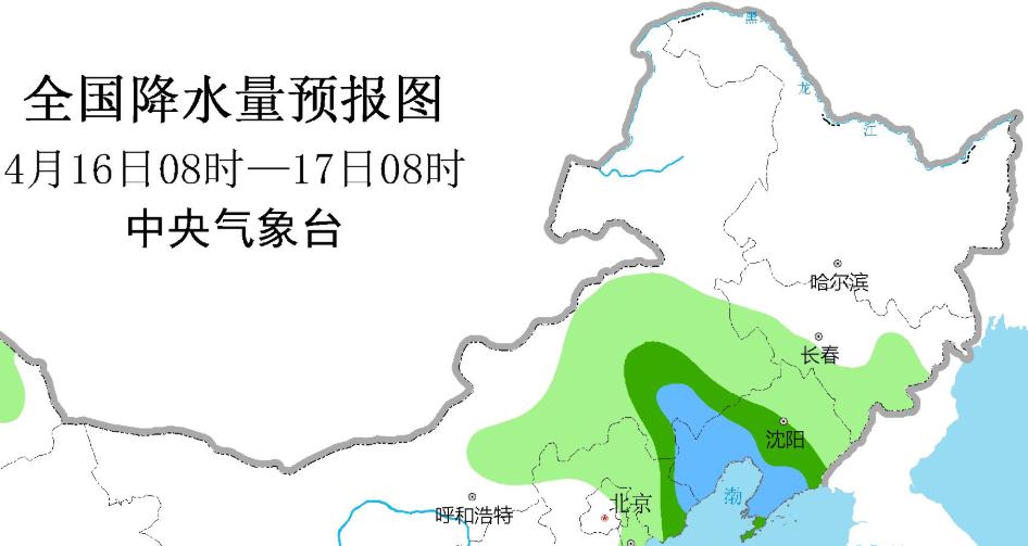 杏花营镇天气预报更新通知