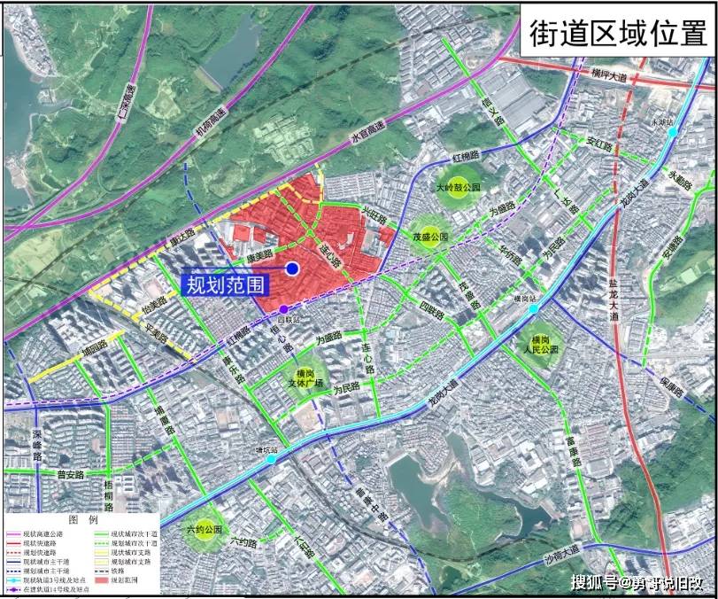 2025年2月7日 第5页