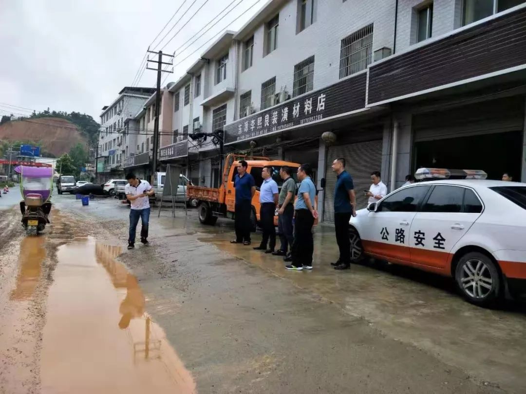 源东乡最新交通动态报道