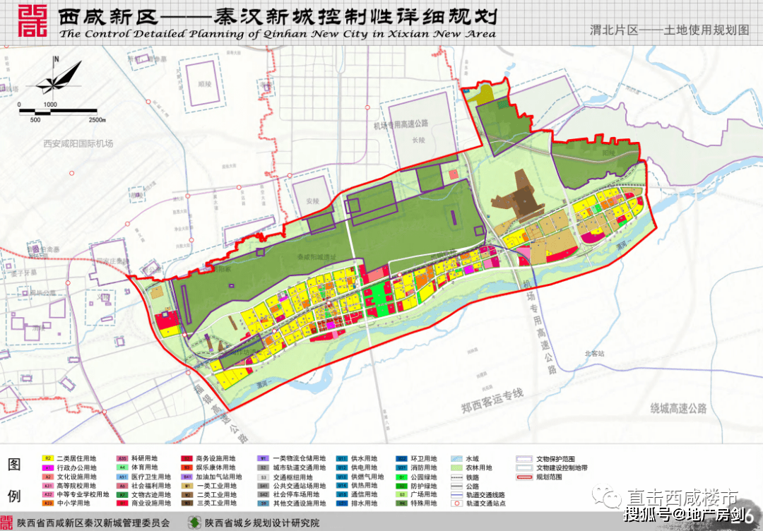 安和乡未来新蓝图，最新发展规划揭秘