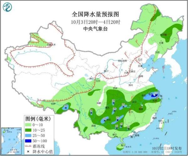 偌巴村今日天气预报更新