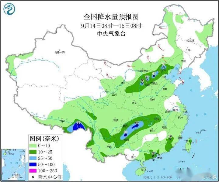 擦海村最新天气预报信息汇总