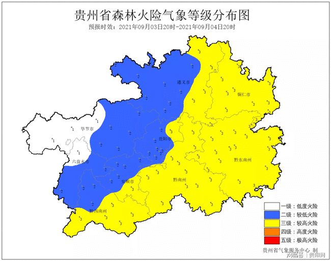 2025年2月11日 第2页