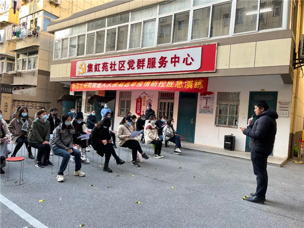 龙门里社区居委会最新发展规划概览