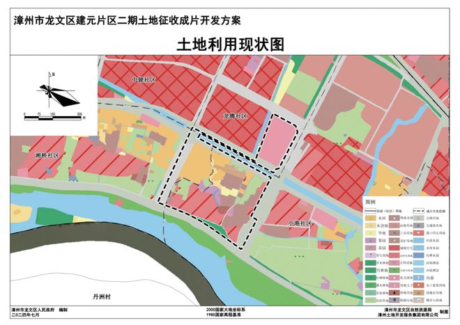 署适村委会最新发展规划概览