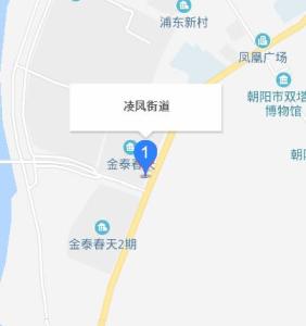 凌凤街道最新新闻速递